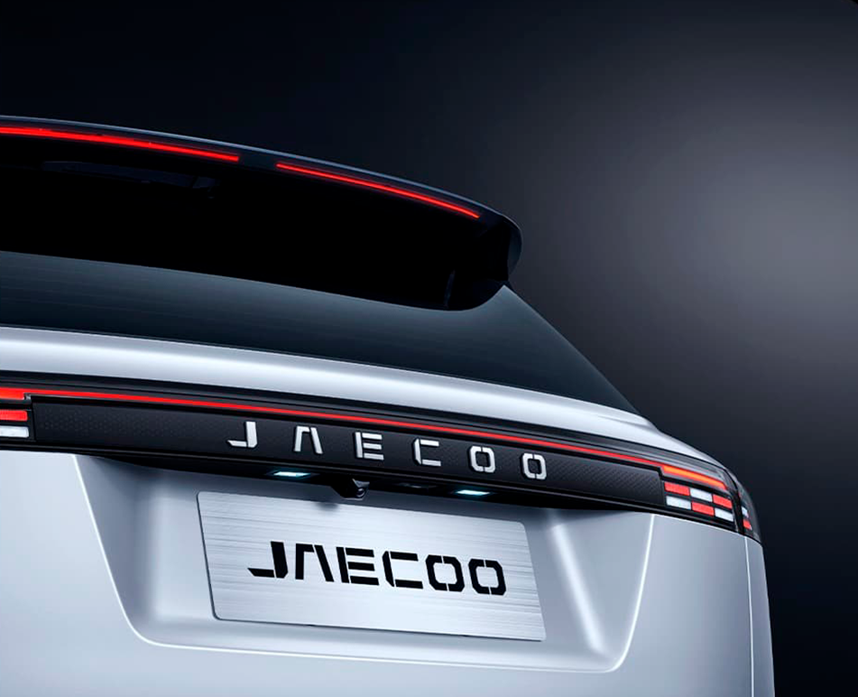 JAECOO DISEÑO